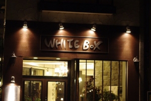 white box abiko01.jpg