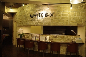 white box abiko05.jpg